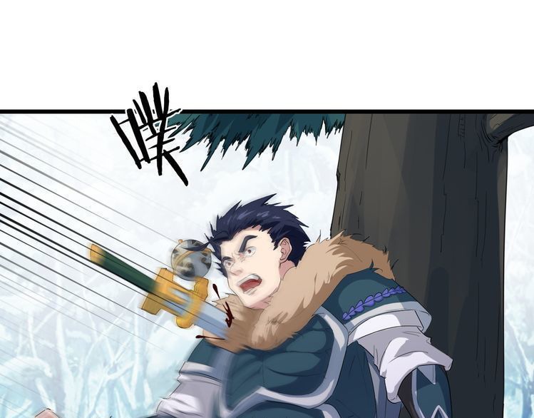 Dragon’s Blood Vessels Chapter 06 Gambar 80